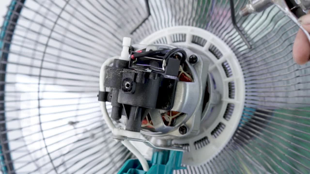 팬에 있는 먼지