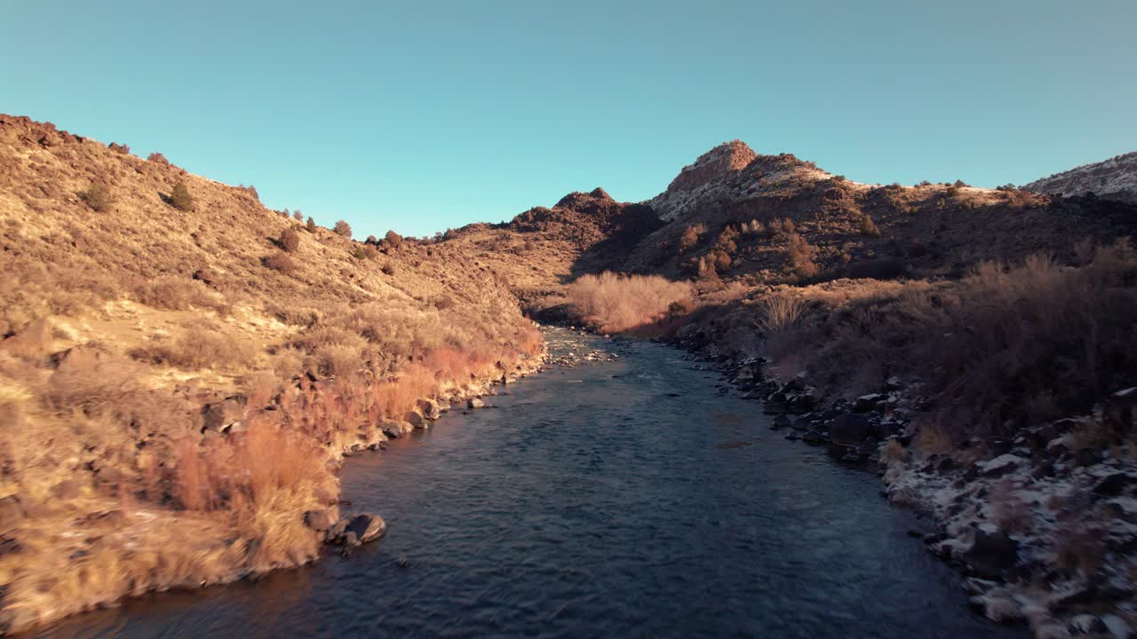 rio grande punto de acceso para la pesca