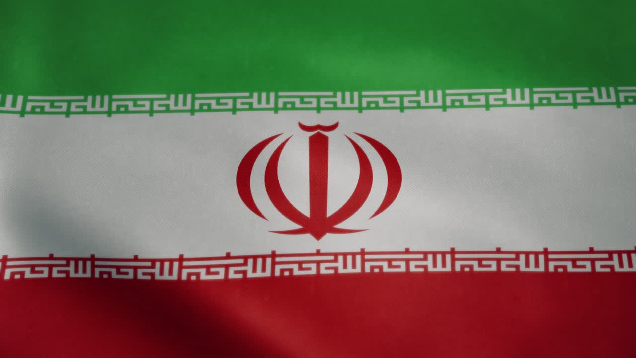 la bandera de irán, agitando en cámara lenta