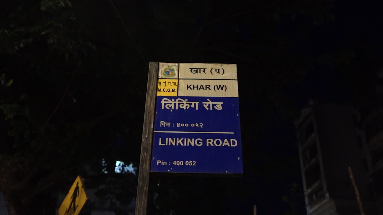 Street Signboards in Mumbai - AK