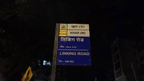 street signboards in mumbai - ak