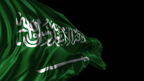 waving saudi arabia flag