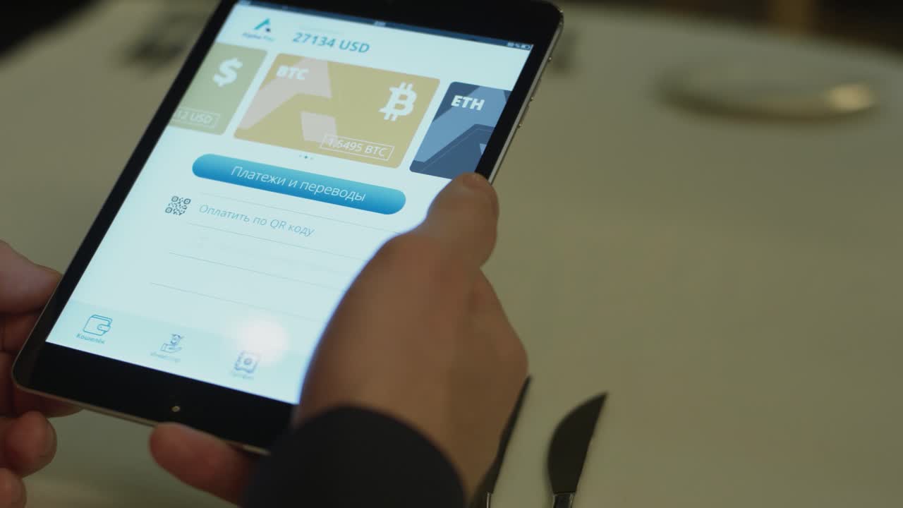 pagos digitales mediante tabletas y códigos qr