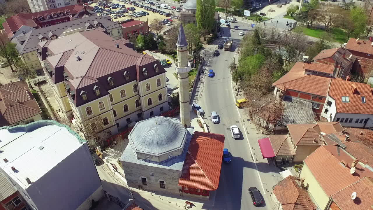 Aerial view of Jashar Pasha Mosque and Kosovo Museum, Kosovo