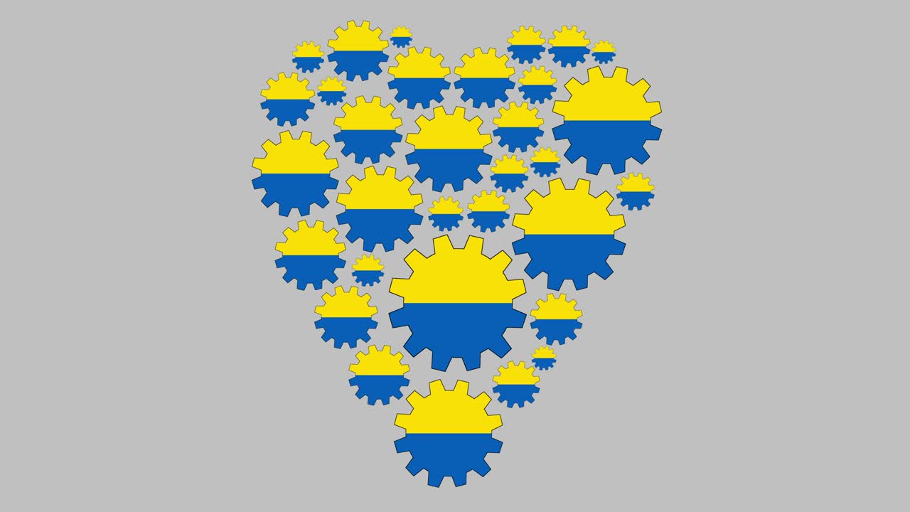 우크라이나를 사랑하는