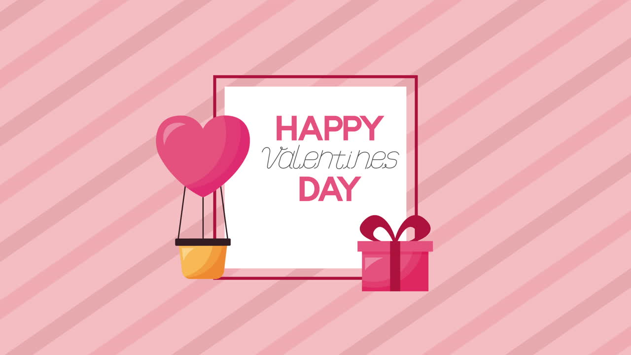 발렌타인 데이 애니메이션 카드와 풍선 공기 뜨거운 선물