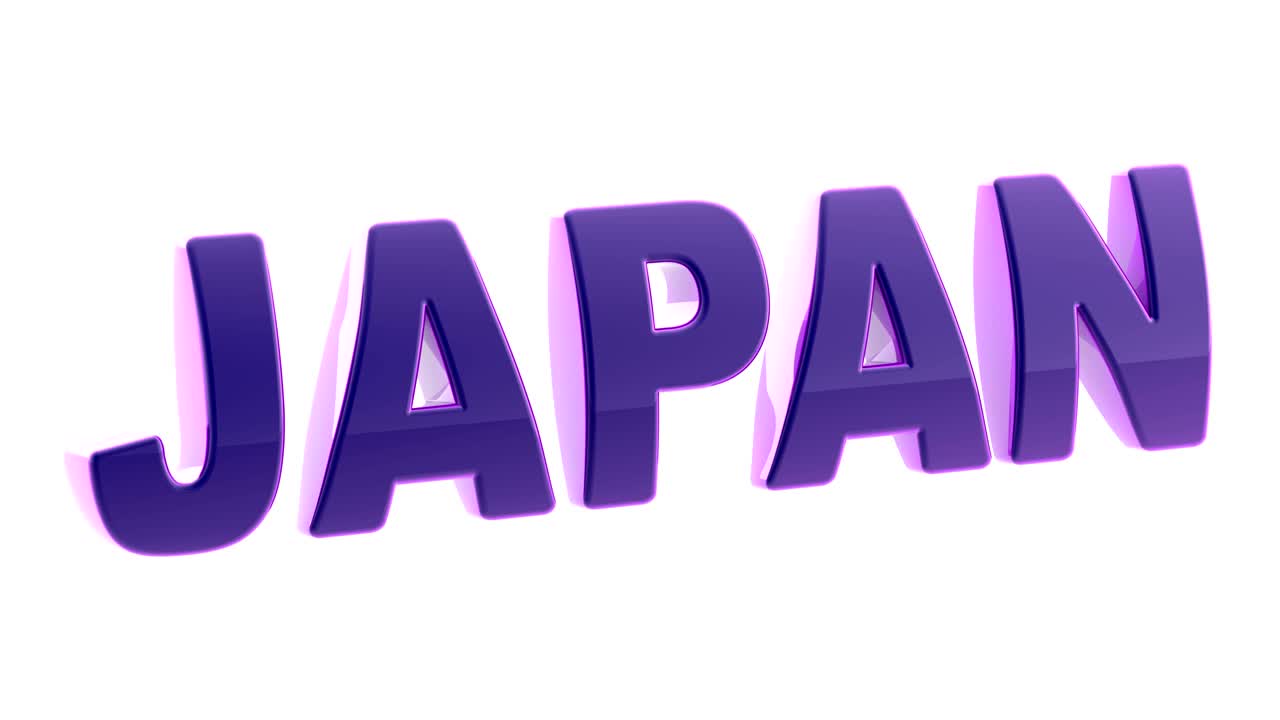 日本。4K解像度のループ映像