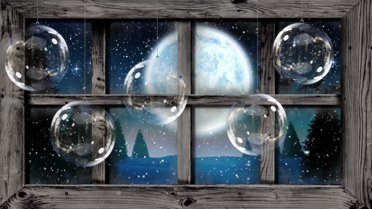 창문 을 통해 볼 수 있는 겨울 풍경