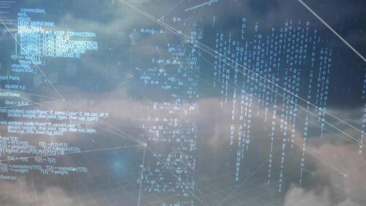 하늘의 디지털 복합화