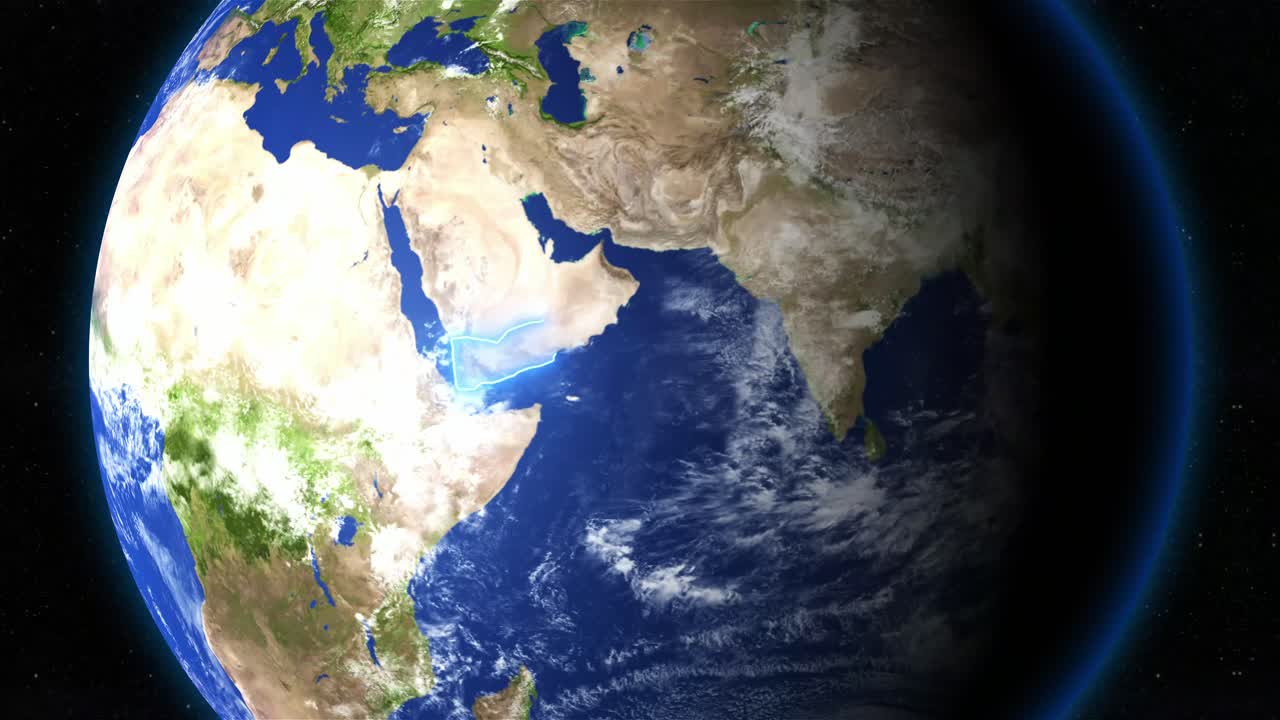 Earth In The Space Highlighted The Yemen Country In The Middle East. - graphics