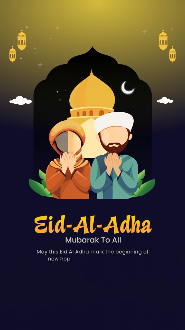 Animazione di auguri per l'Eid al-Adha con una coppia musulmana in preghiera sotto una luna crescente e la silhouette di una moschea