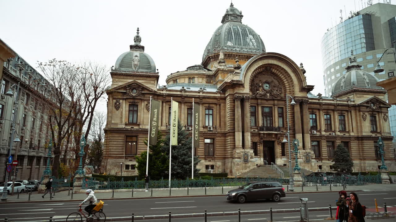 Bucharest, Romania - December 21, 2021: Street view of the Palace of the Deposits and Consignments