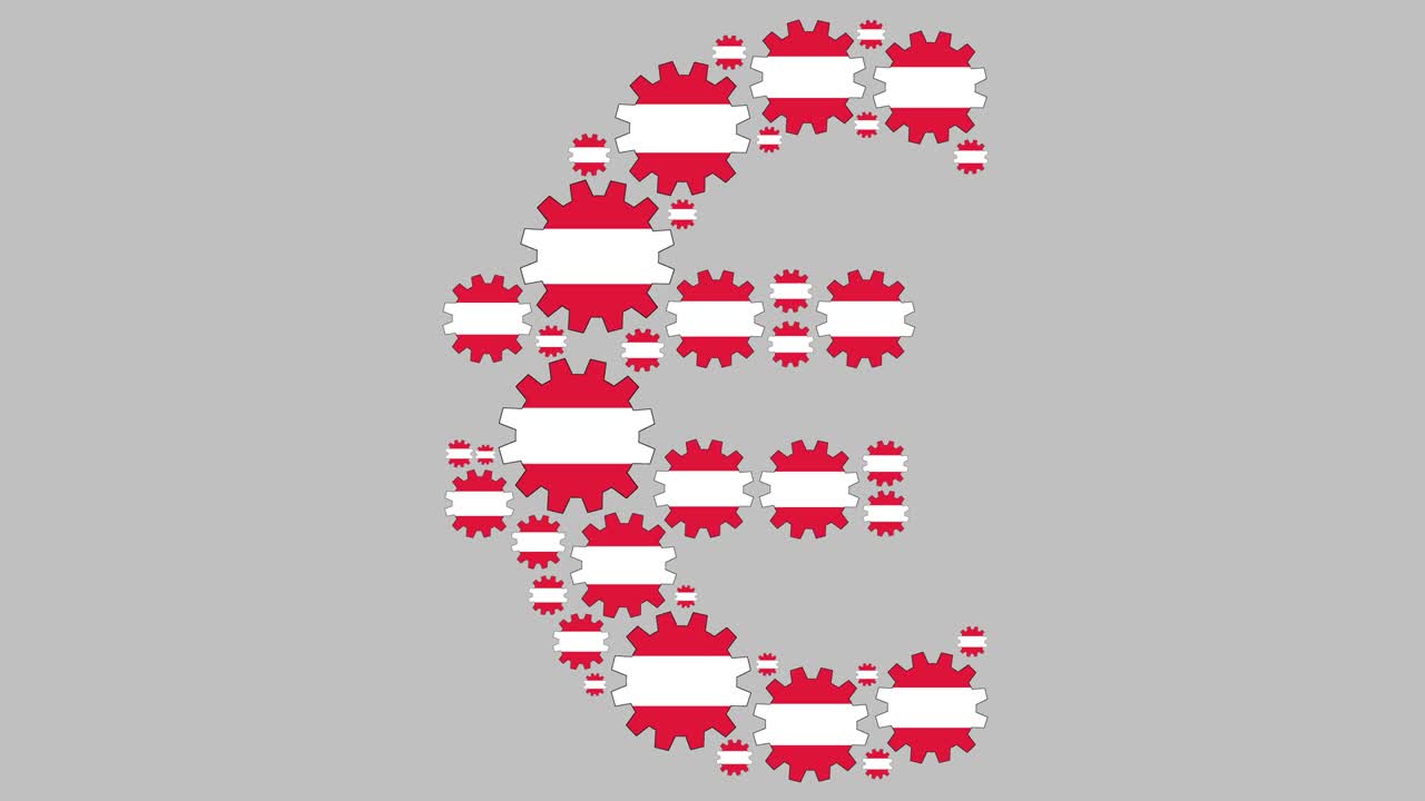 오스트리아 발 기어 유로 기호 모양