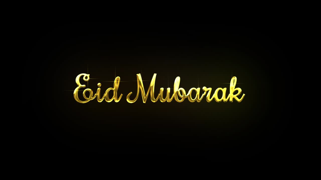 eid mubarak texto de saludo dorado en 3d con partículas y efectos de luz
