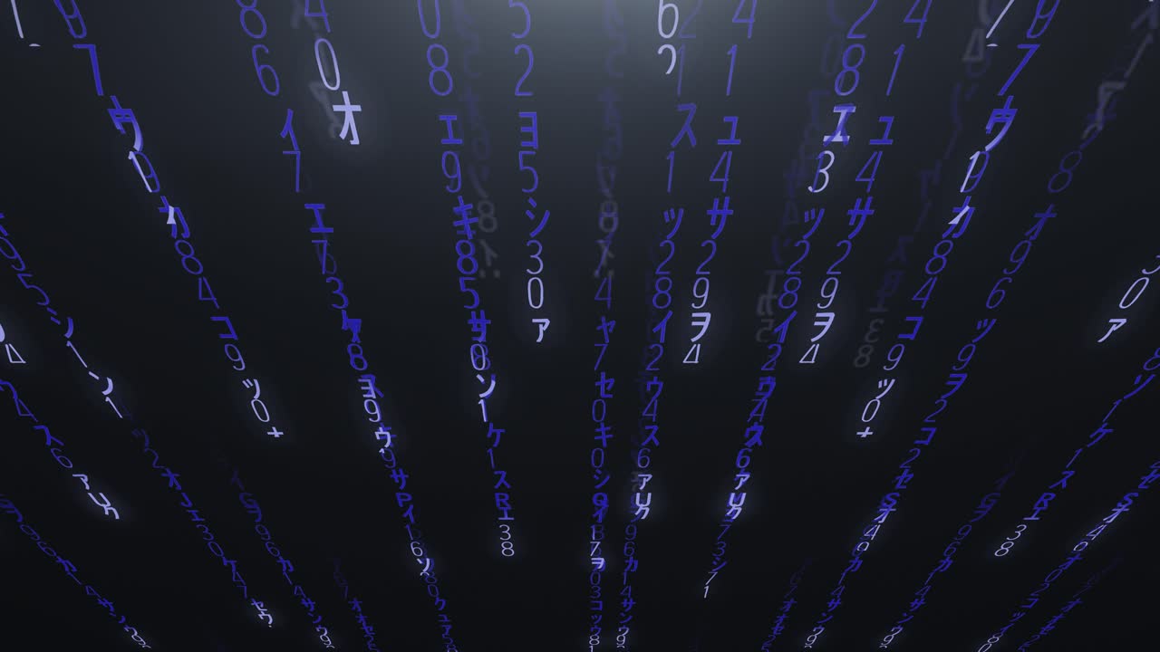 Falling purple matrix code