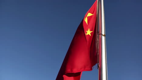 la bandera china