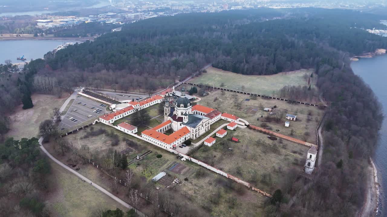 Pazaislis monastery complex, aerial drone view