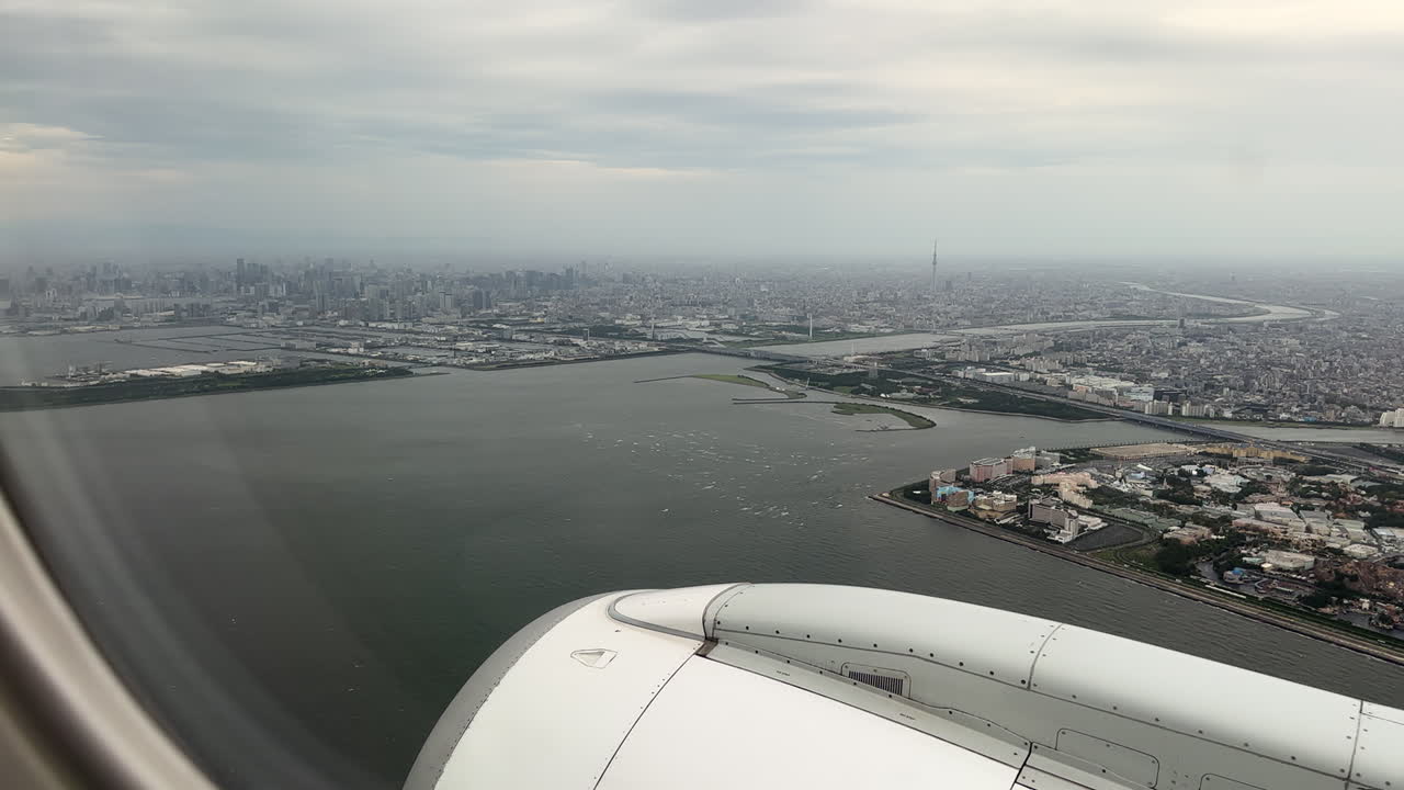 Arriving in Tokyo, Japan — Airplane Window POV