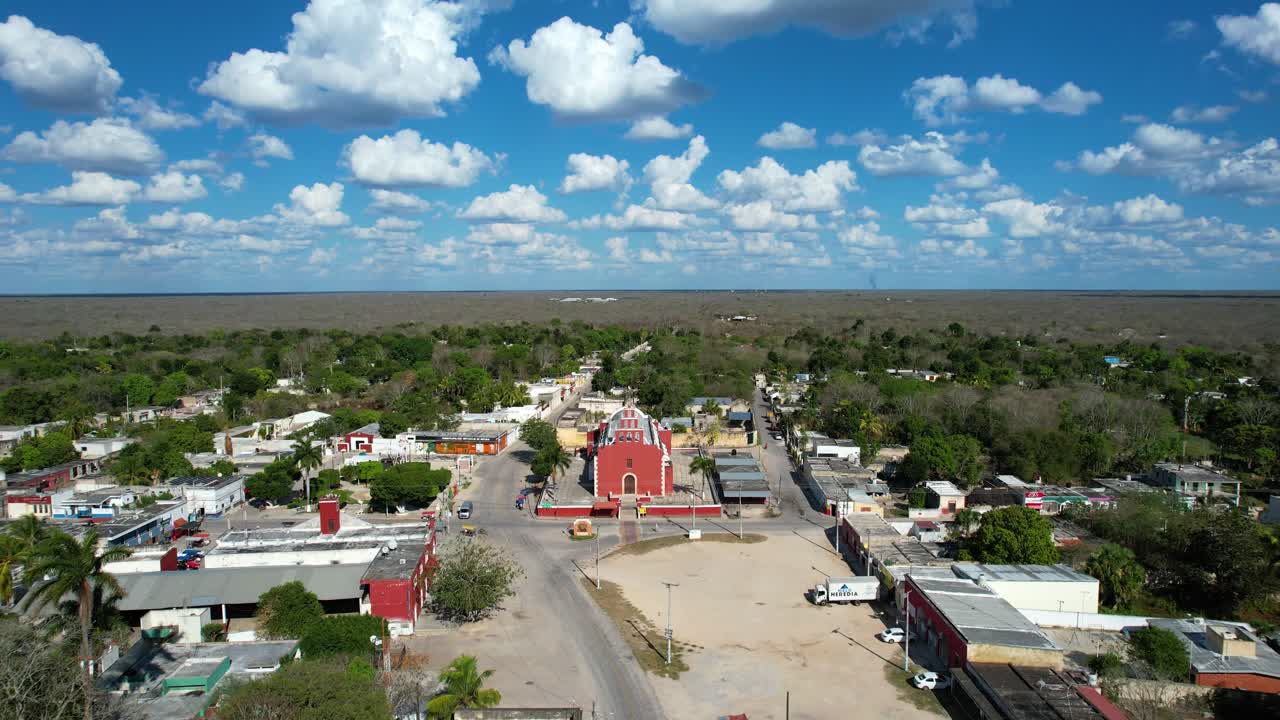 멕시코 유카탄 타메크 에 있는 고대 교회 의 뒤집힌 드론  ⁇