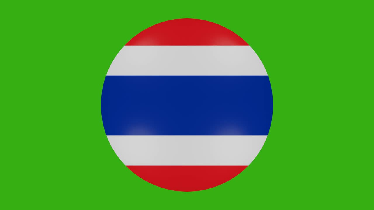 태국 발 아이콘