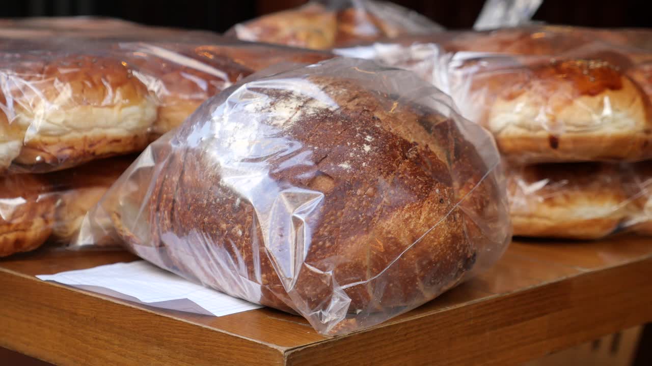 Assortment of baked goods in plastic bags