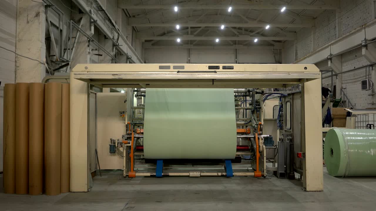 화장실 종이 및 킨 제조