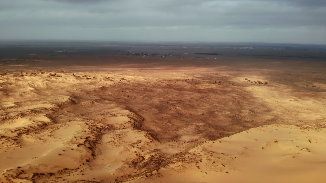 사막 풍경 의 공중 풍경
