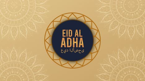 eid mubarak celebration lettering with golden frame circular