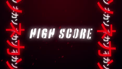 animation vintage video game screen with words high score written
