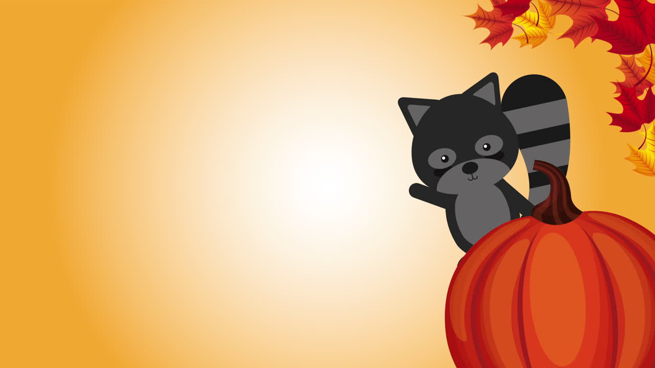 래컨과 함께 축하절 축하