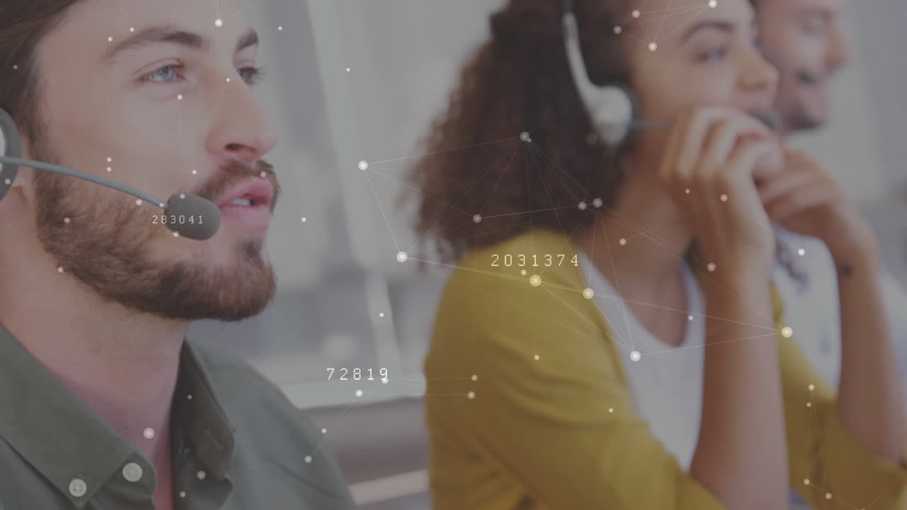 데이터 및 연결 네트워크