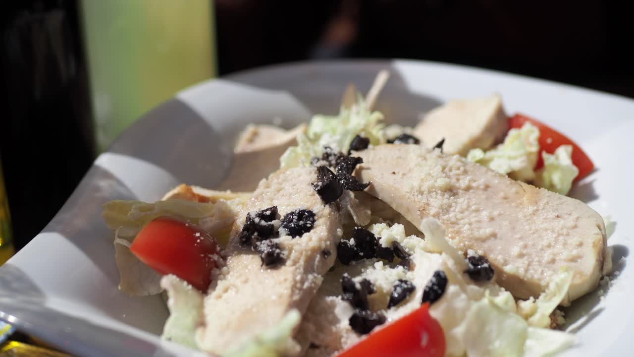 치킨 시저 러드