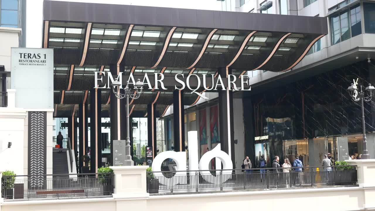 Exterior view of Emirates Square shopping mall