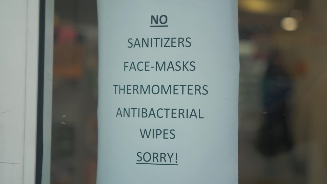 약국 통지 코로나 바이러스 공급 부족 초점 풀