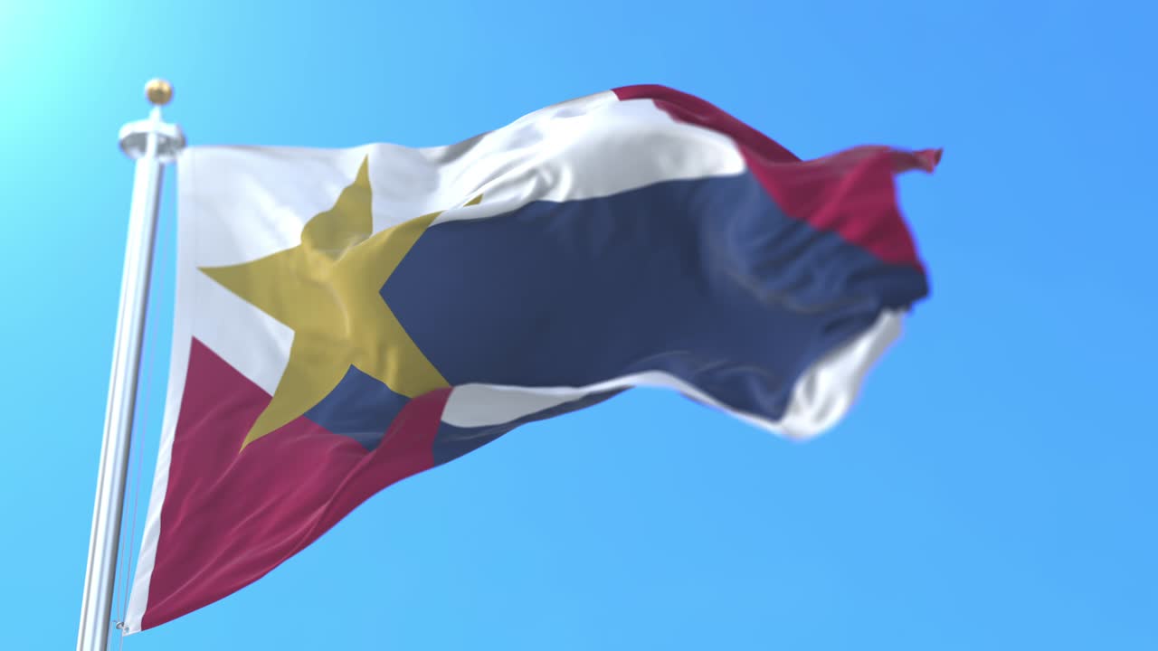 bandera de la ciudad de lafayette, en el estado de indiana, estados unidos - bucle