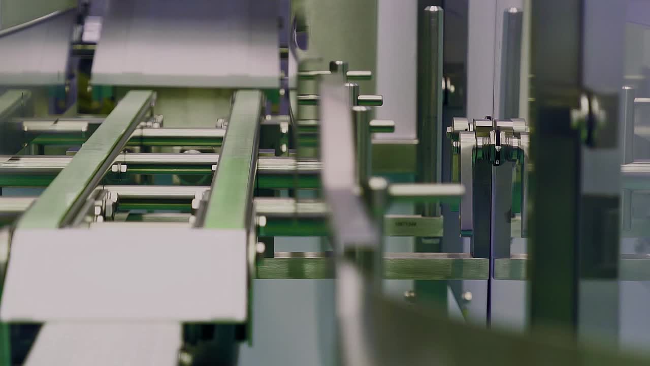 자동 포장 라인