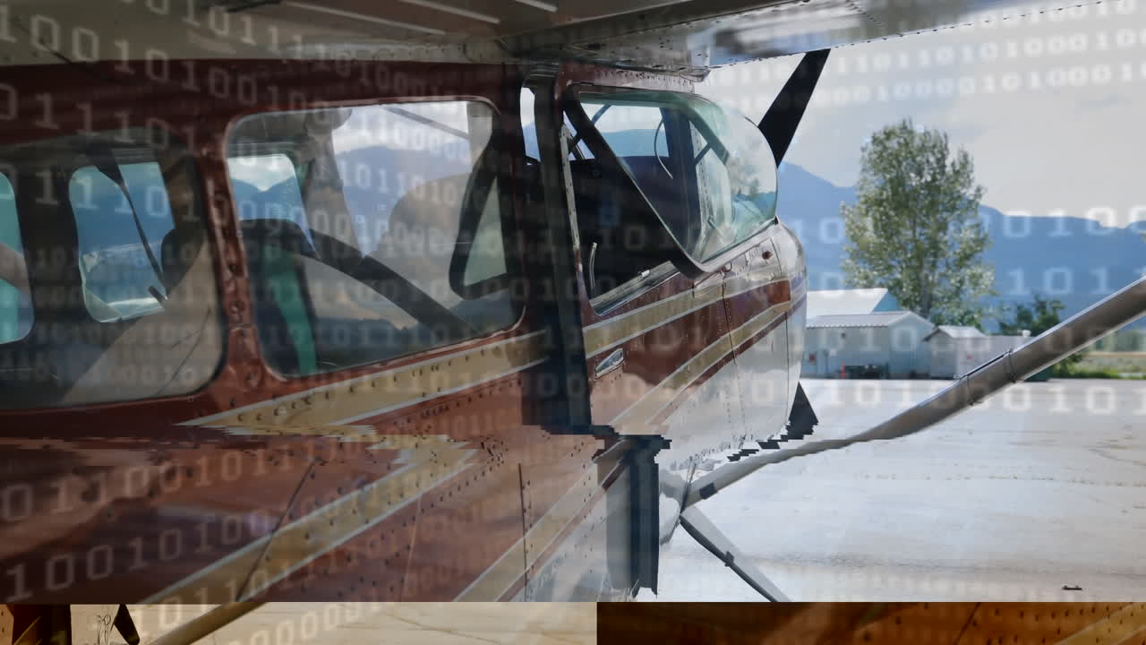 항공기 및 바이너리 코드