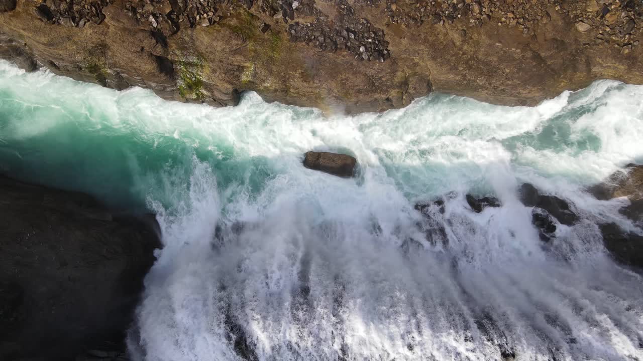 아이슬란드 폭포 gullfoss 공중 드론 1.mp4