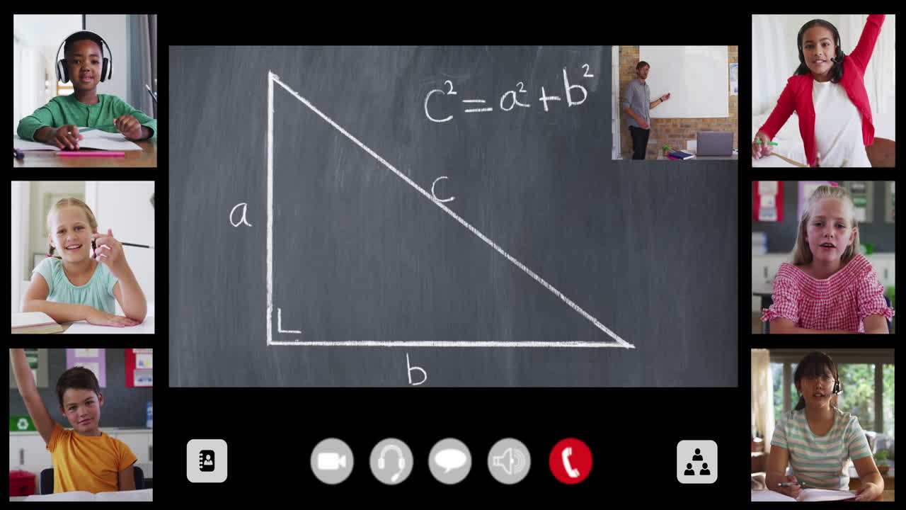 Animation of interface screen with chalkboard, teacher and six diverse children in online lesson
