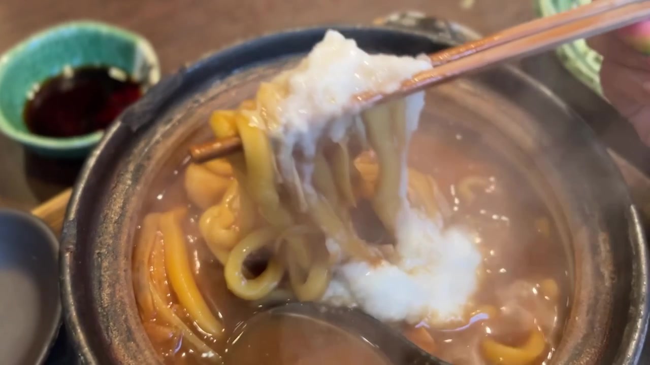 Zuppa giapponese di Udon Miso di Nagoya, specialità regionale