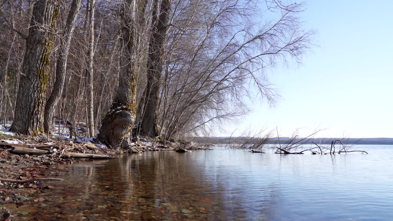 Panorering i Yamaska Nationalpark