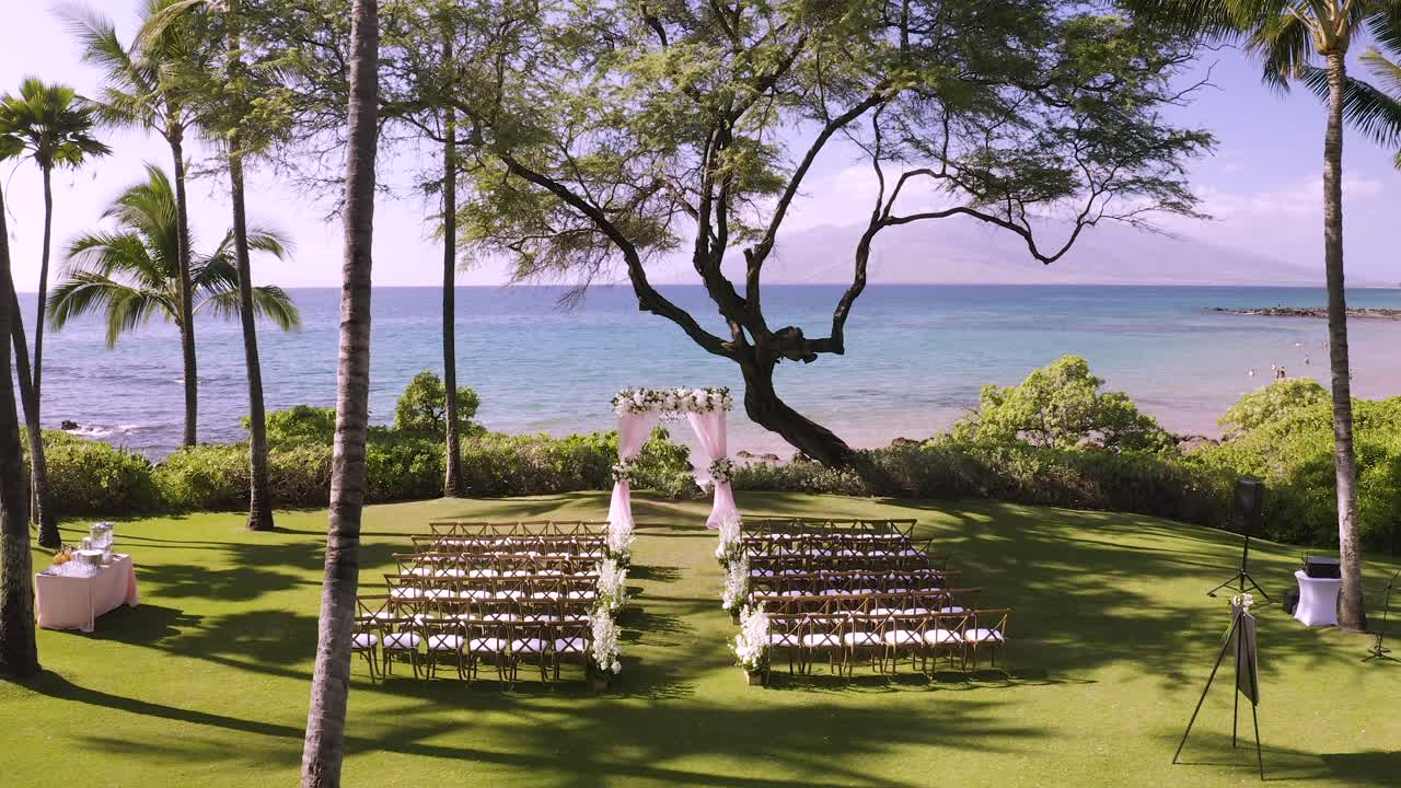 Beautiful Aerial Ocean Wedding Ceremony VenueDecor Maui Hawaii