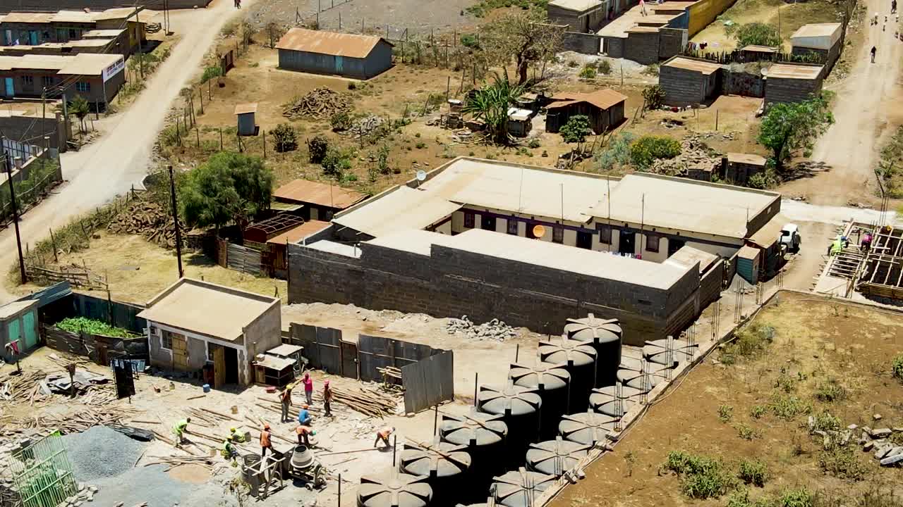 케냐의 시골 마을