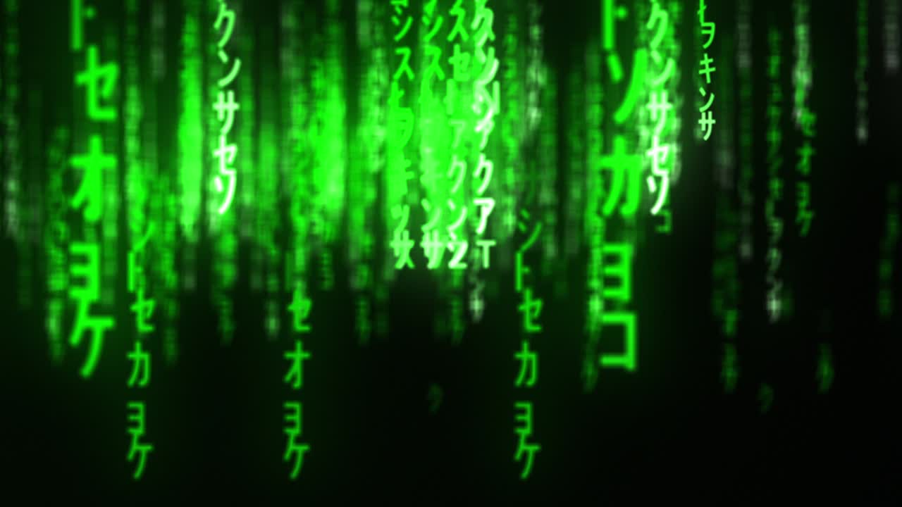 "Like" Matrix -  Binary Code Zoom Particle Playground