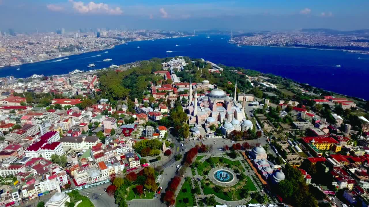 AYASOFYA
