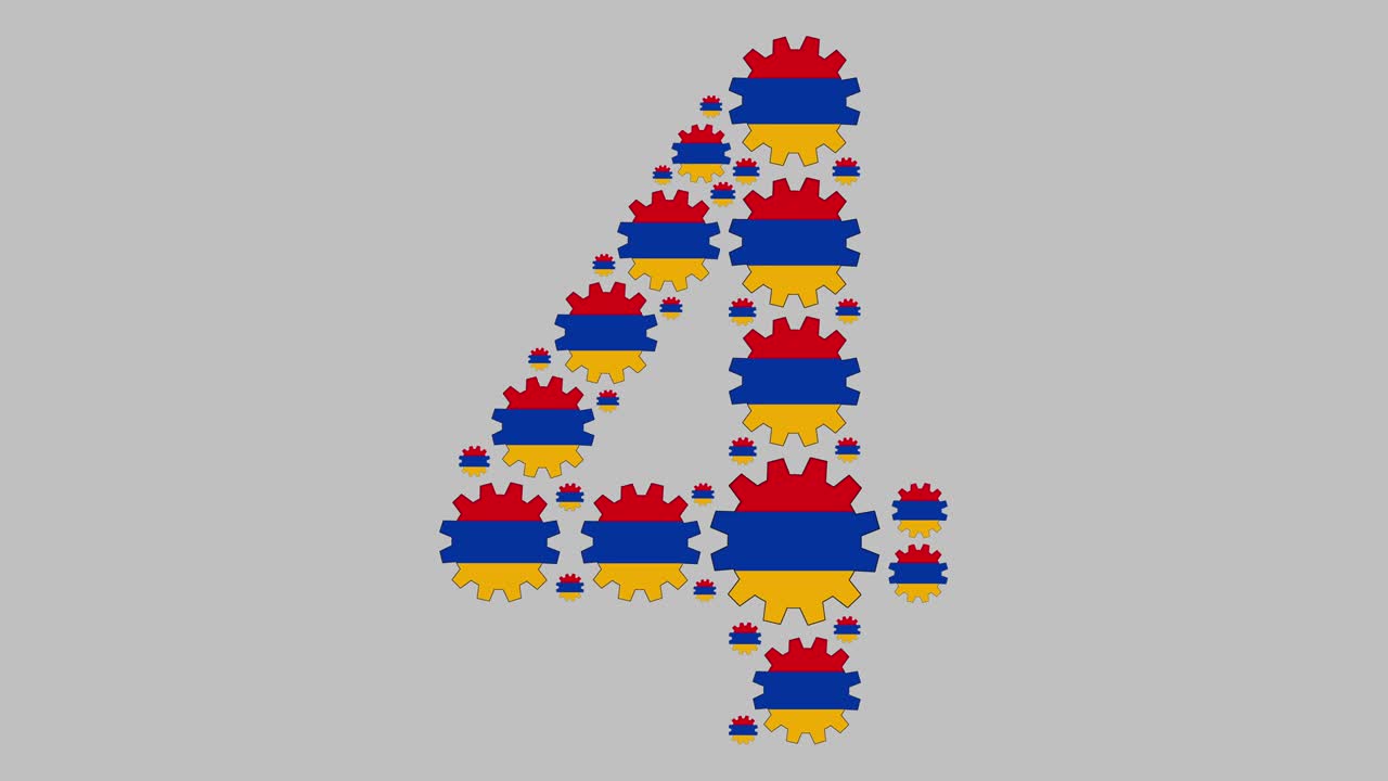 아르메니아의 숫자 4