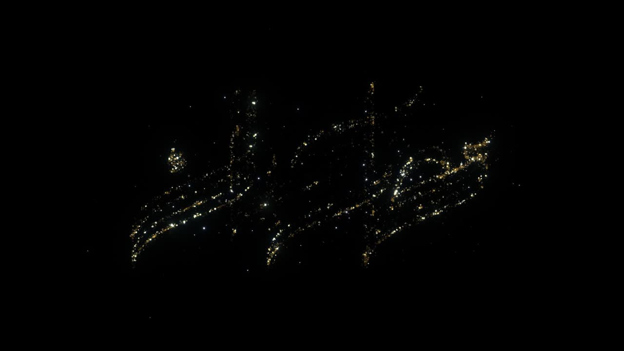 Ramadan Kareem Arabic  Greeting