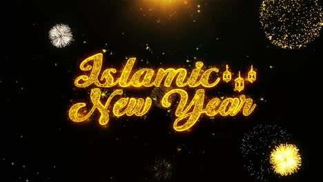 islamic new year celebration graphics
