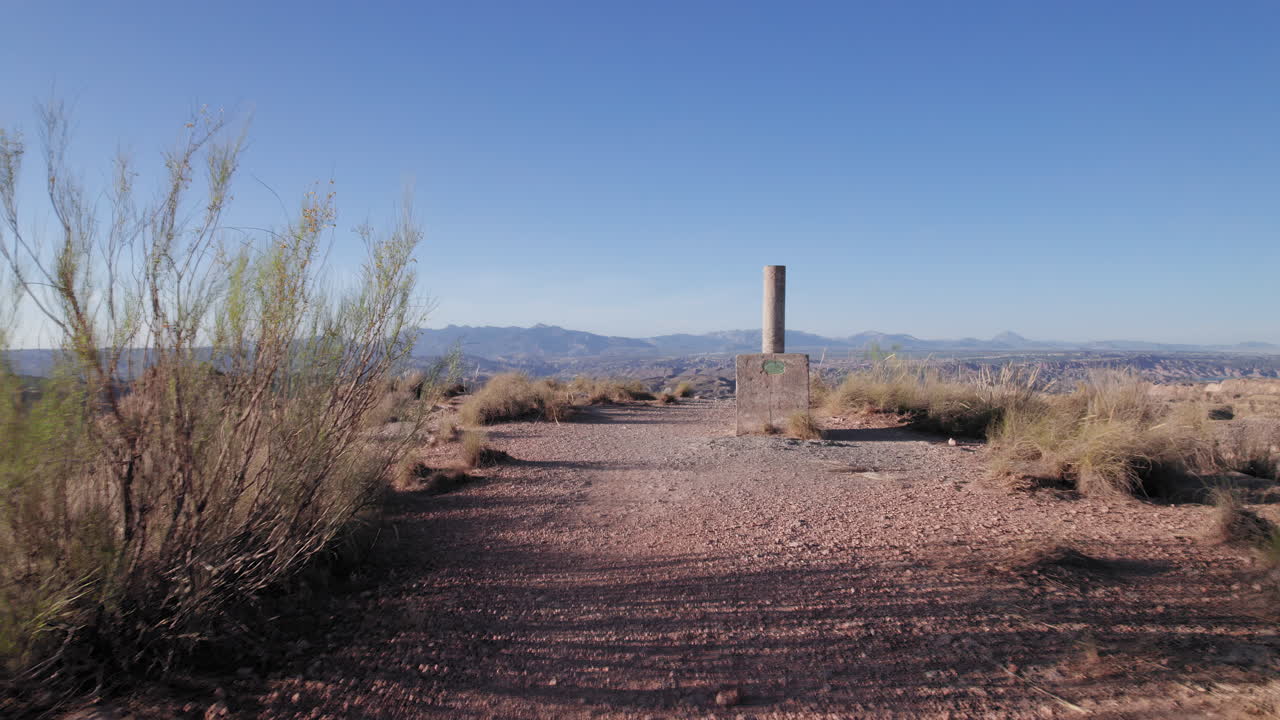 Gorafe desert mountain range, Granada, Spain