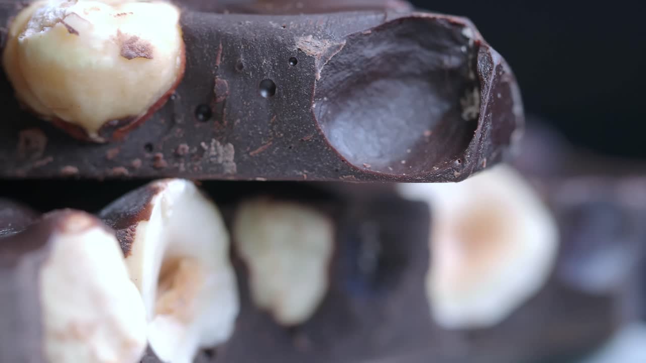 헤이즐넛 초콜릿